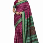 Mix Silk Sambalpuri Pata Saree with Blouse Piece 5.40m x 45" Ikat Weave Women Festive Ethnic Wear Pink Green Odisha Handloom